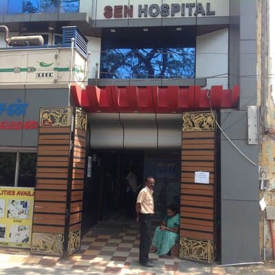 Sen Hospital - Padma Ambulance Service T.V.K. Nagar