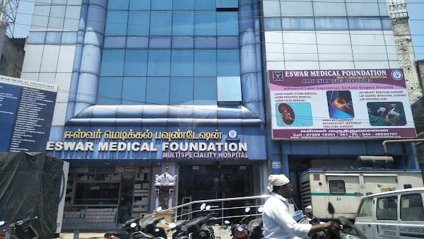 Eswar Medical Foundation - Padma Ambulance Service T.V.K. Nagar