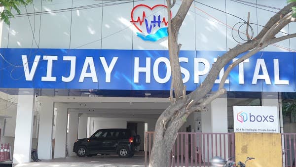 Vijay Hospital - Padma Ambulance Service K.K. Nagar