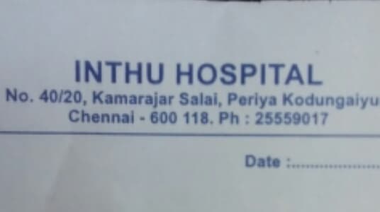 Inthu hospital - Ambulance service by Padma Ambulance in Kodungaiyur