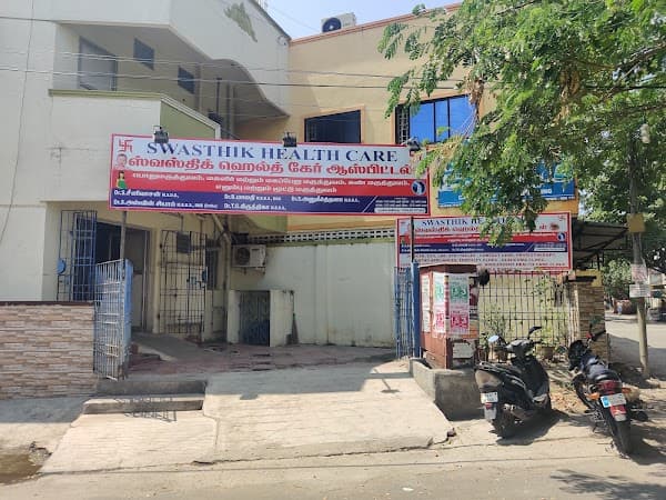 swasthik health care - Ambulance service by Padma Ambulance in Kodungaiyur