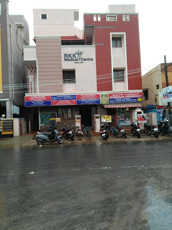 RKK MEDICAL CENTRE - Padma Ambulance Service Korattur