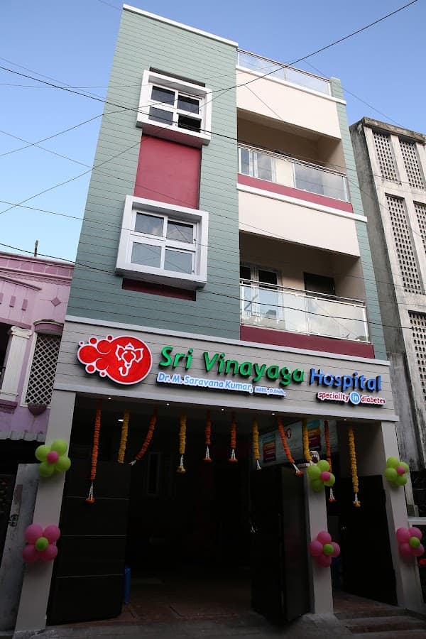 Vinayaga Hospital - Padma Ambulance Service Korukkupet