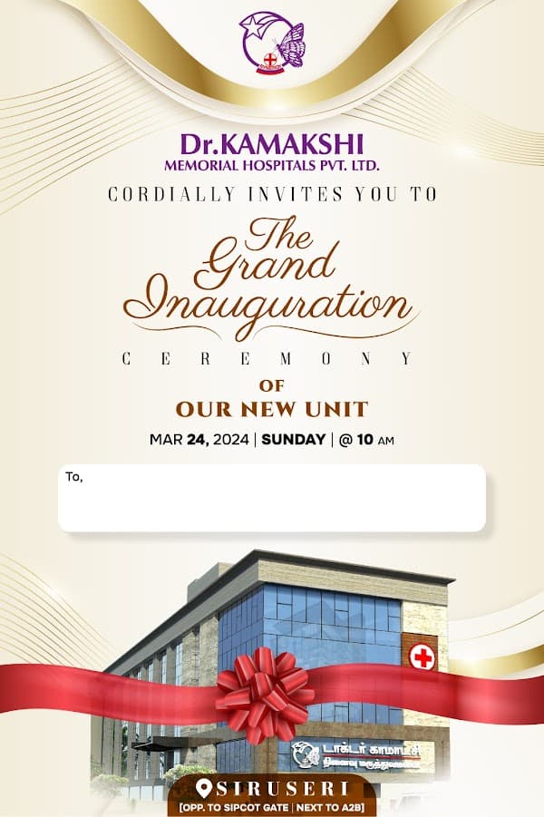 Dr.KAMAKSHI MEMORIAL HOSPITALS - Ambulance service by Padma Ambulance in Uthandi
