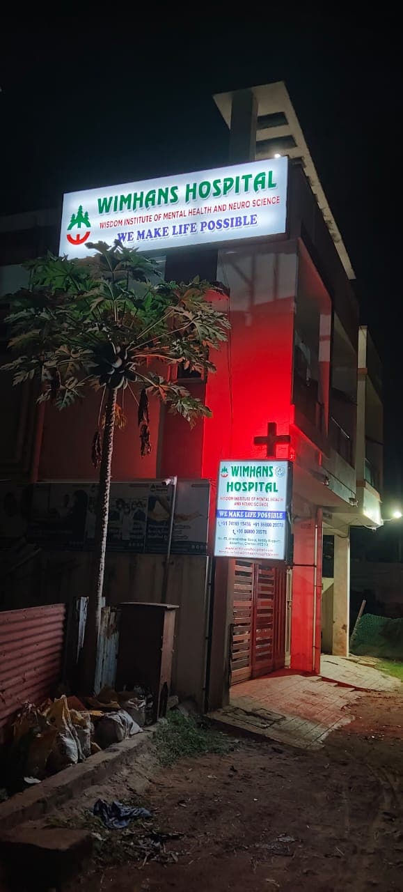 WIMHANS HOSPITAL - Padma Ambulance Service Kovalam