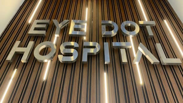 Eye DOT Hospital - Ambulance service by Padma Ambulance in Kovilambakkam