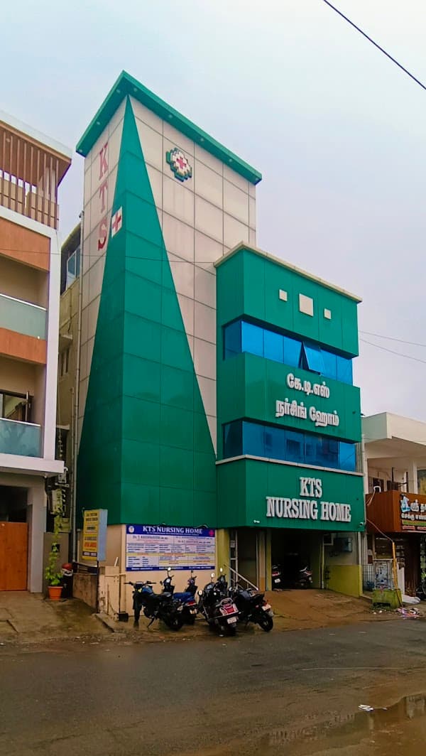 KTS Nursing Home கேடிஎஸ் நர்சிங் ஹோம் - Ambulance service by Padma Ambulance in Lakshmipuram