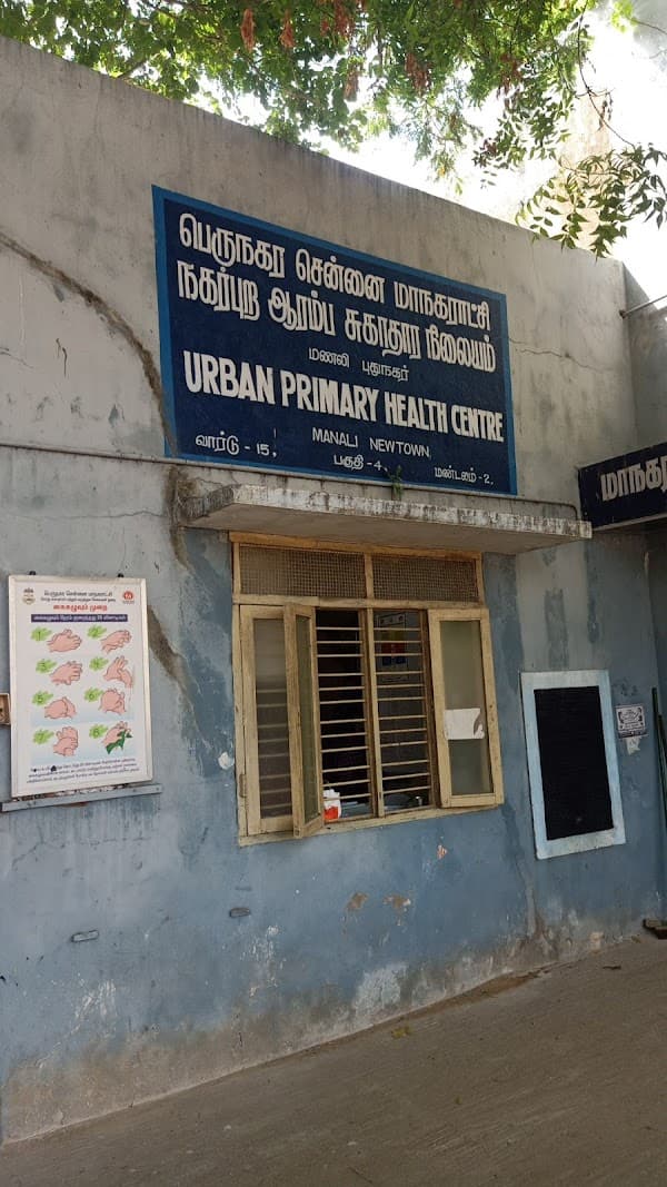 Government Hospital - Ambulance service by Padma Ambulance in Manali New Town