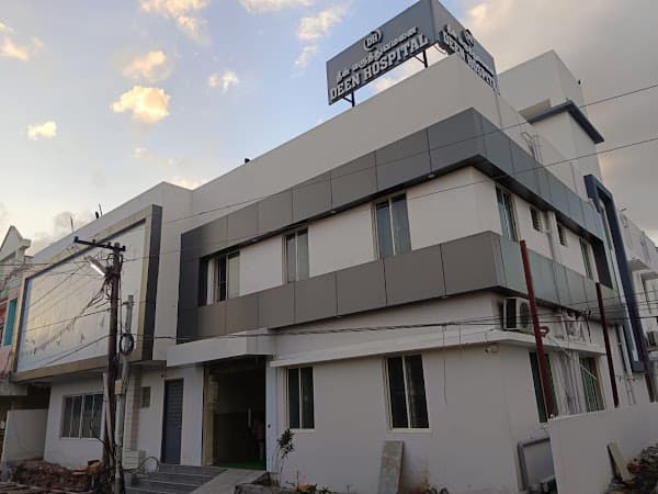 Deen Hospital - Padma Ambulance Service Mangadu