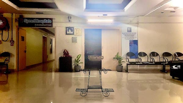 Speed hospital Mangadu - Padma Ambulance Service Mangadu
