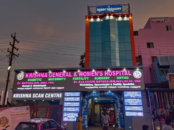 Krishna Hospital - Ambulance service by Padma Ambulance in Maraimalai nagar