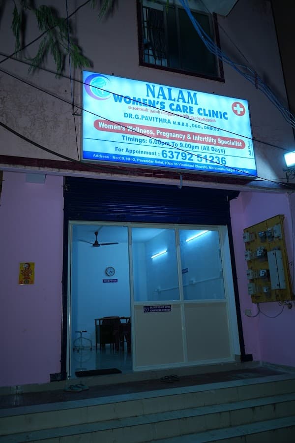 Nalam Women's Care Clinic, Maraimalai Nagar - Ambulance service by Padma Ambulance in Maraimalai nagar