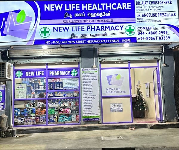 NEW LIFE HEALTHCARE - Padma Ambulance Service M.G.R. Nagar