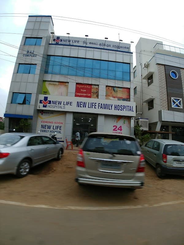 New Life Family Hospital - Ambulance service by Padma Ambulance in Nolambur