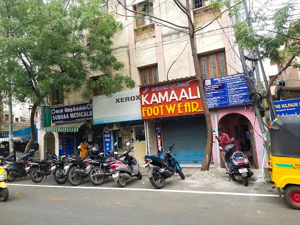 Shifa Hospital - Padma Ambulance Service Mogappair
