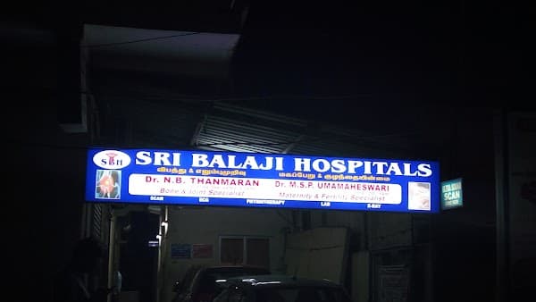 Sri Balaji Hospitals - Padma Ambulance Service Mogappair