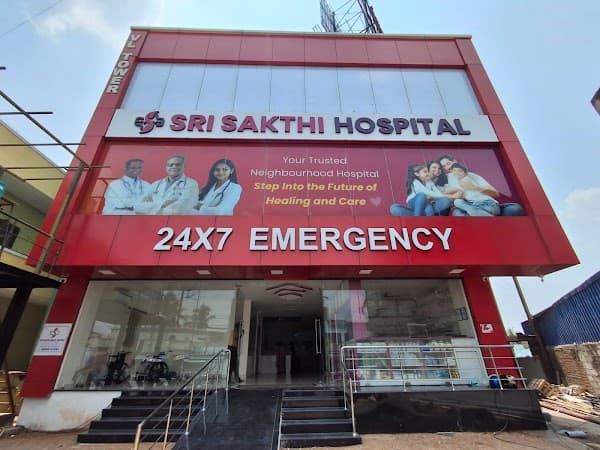 Sri Sakthi Hospital - Padma Ambulance Service Vandalur