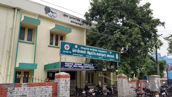 Nanganallur Urban Primary Health Center - Padma Ambulance Service Pazhavanthangal