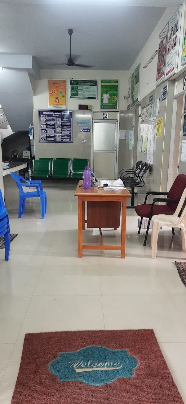 Urban Primary Health Centre Neelangarai - Ambulance service by Padma Ambulance in Neelankarai