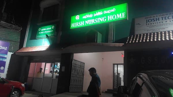HIRSH Nursing Home - Ambulance service by Padma Ambulance in Nesapakkam