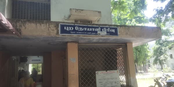 Government Tuberculosis Hospital - Padma Ambulance Service Otteri