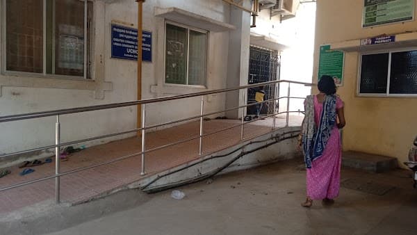 Padi Urban Health Centre PHC - Padma Ambulance Service Padi