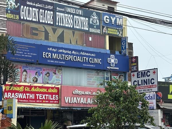 ECR Multispeciality Clinic (Hospital) - Padma Ambulance Service Palavakkam
