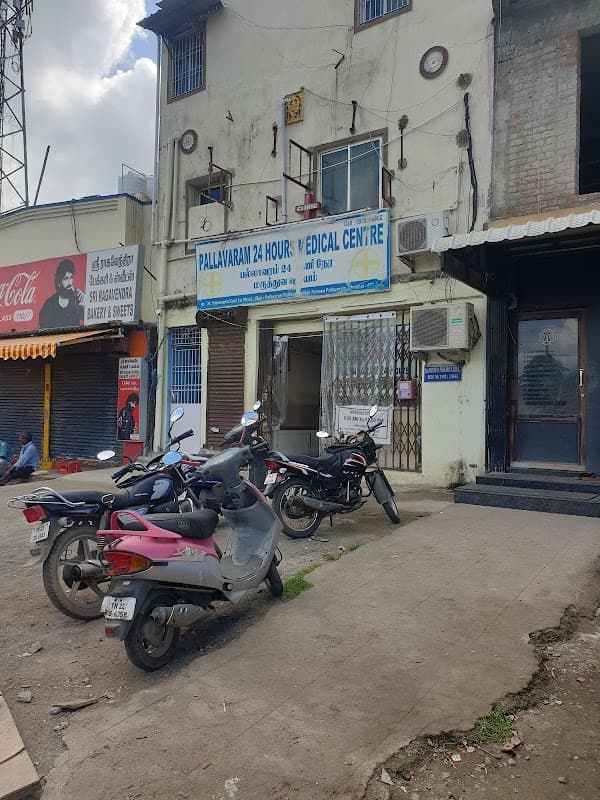 24 Hours Medicals and Hospital - Padma Ambulance Service Pallavaram