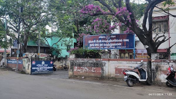 Government Primary Health Center Hospital - Padma Ambulance Service Pallavaram