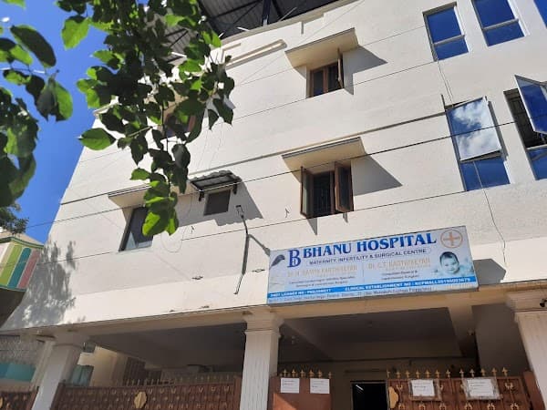 BHANU HOSPITAL - Padma Ambulance Service Pammal