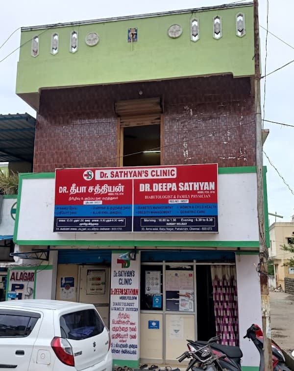 Dr.Sathyan Child Clinic - Padma Ambulance Service Pattabiram