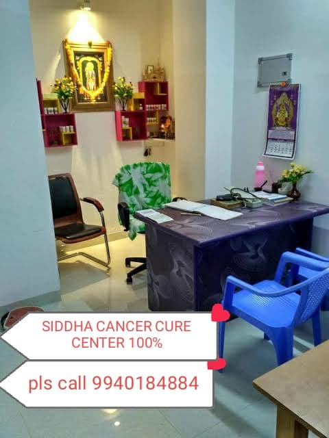 Sekar cancer siddha maruthuvam - Ambulance service by Padma Ambulance in Pattabiram