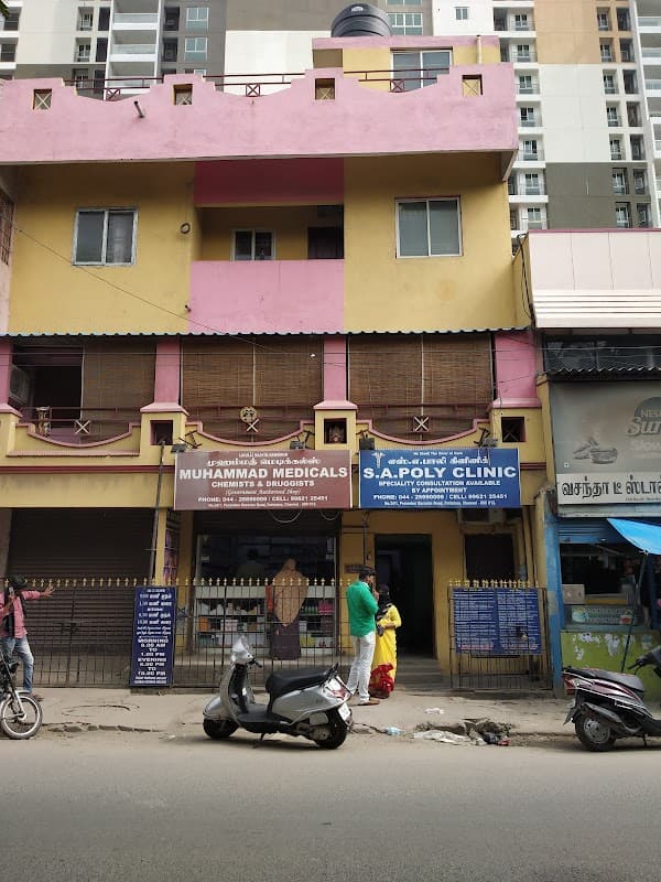 S.A.POLY CLINIC - Ambulance service by Padma Ambulance in Pattalam
