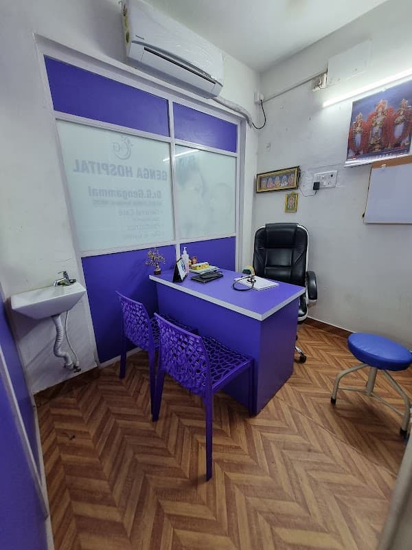 GENGA HOSPITAL - Padma Ambulance Service Pazhavanthangal