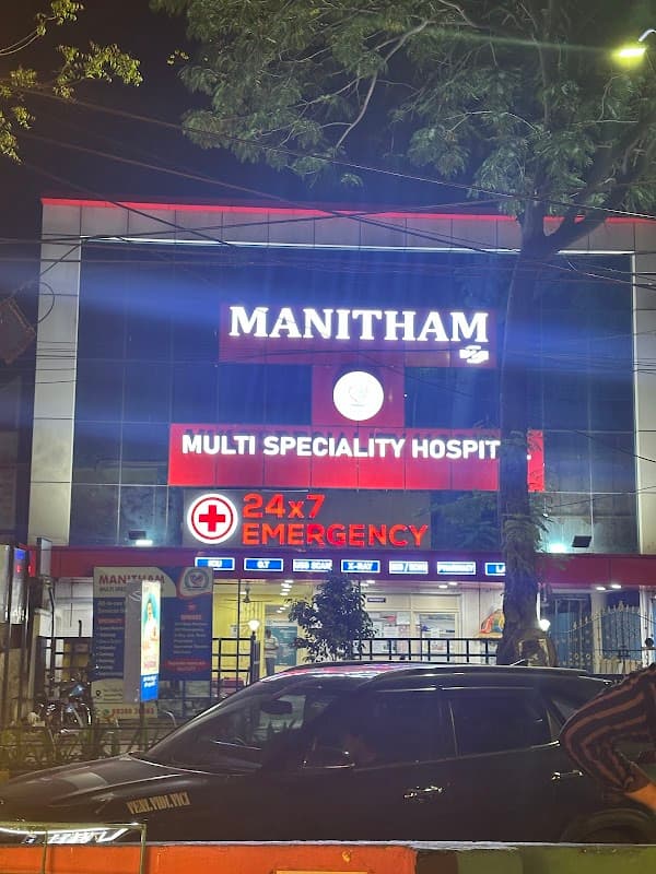 Manitham 24x7 Multi-speciality Hospital - Ambulance service by Padma Ambulance in T.V.K. Nagar