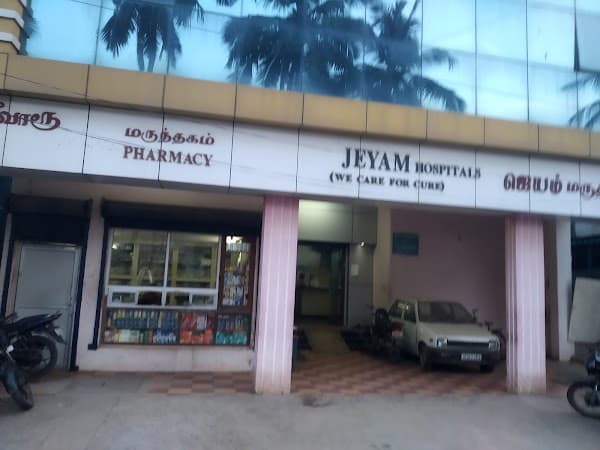 Jeyam Multi Speciality Hospitals - Padma Ambulance Service Ponneri