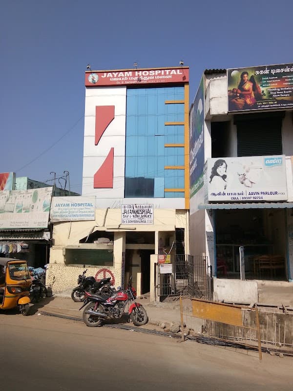 Jayam Hospital - Ambulance service by Padma Ambulance in Porur