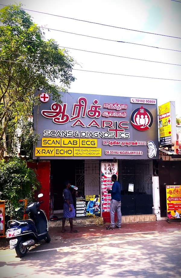Aaric Medical Center - Padma Ambulance Service Puzhal