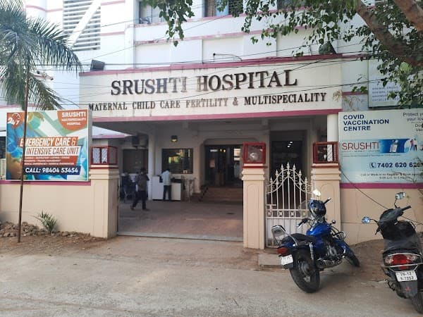 Srushti Hospital - Ambulance service by Padma Ambulance in Ramapuram