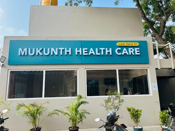 Mukunth Health Care - Padma Ambulance Service Sholavaram
