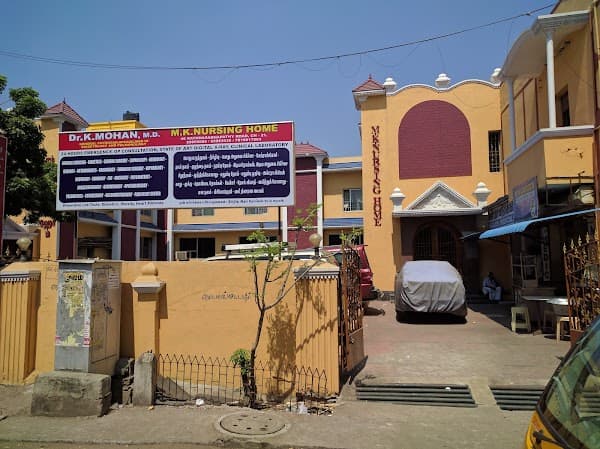 M.K.NURSING HOME - Ambulance service by Padma Ambulance in Royapuram