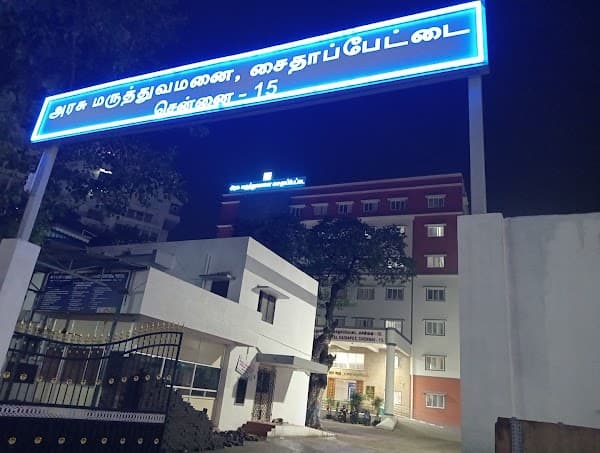 Government Hospital - Padma Ambulance Service Saidapet