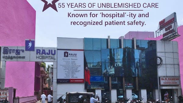 Raju Hospitals - Padma Ambulance Service T. Nagar