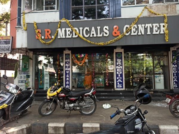 S.R Medical Centre - Padma Ambulance Service Saligramam