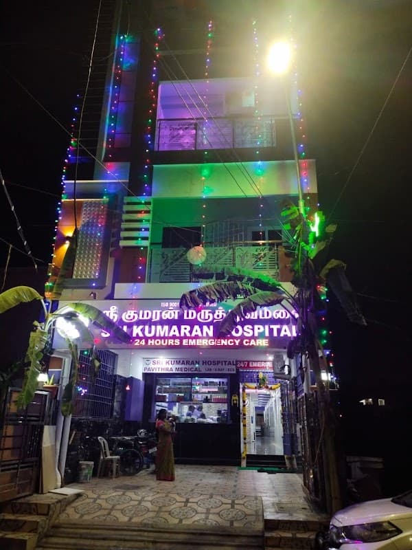 SRI KUMARAN HOSPITAL - Padma Ambulance Service Sholinganallur