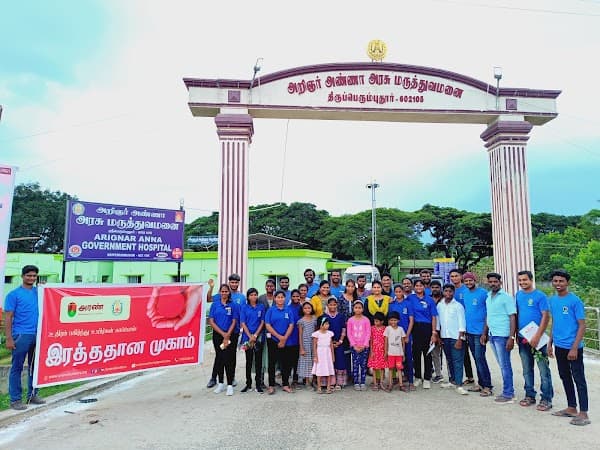 Arignar Anna Government Hospital, Sriperumbudur - Ambulance service by Padma Ambulance in Sriperumbudur