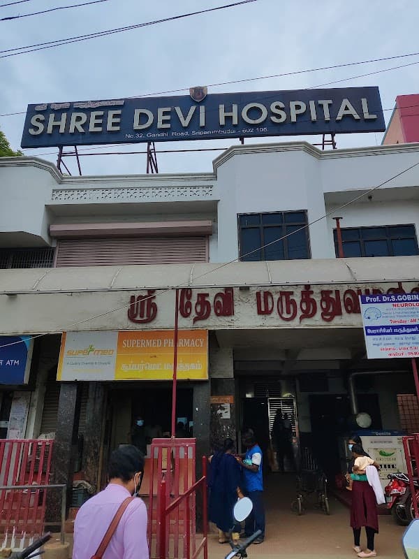 Sri Devi Hospital - Ambulance service by Padma Ambulance in Sriperumpudur