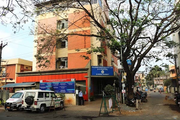 AG Hospital (Gajanan Hospitals Pvt Ltd )- Since 1979 - Ambulance service by Padma Ambulance in Tambaram