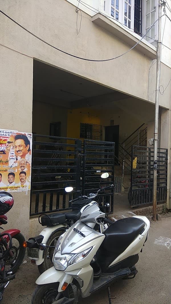Alamelu Hospital - Padma Ambulance Service Taramani