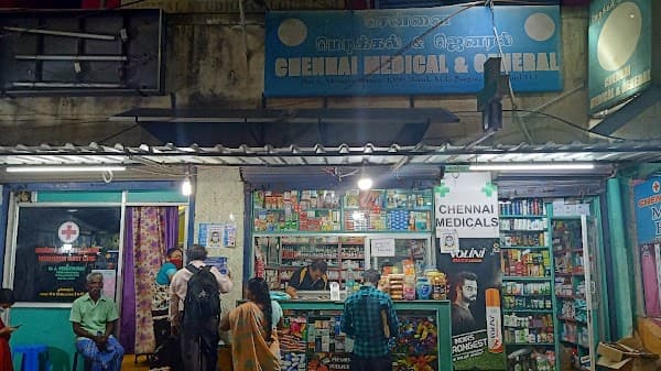Chennai Medical - Padma Ambulance Service Taramani